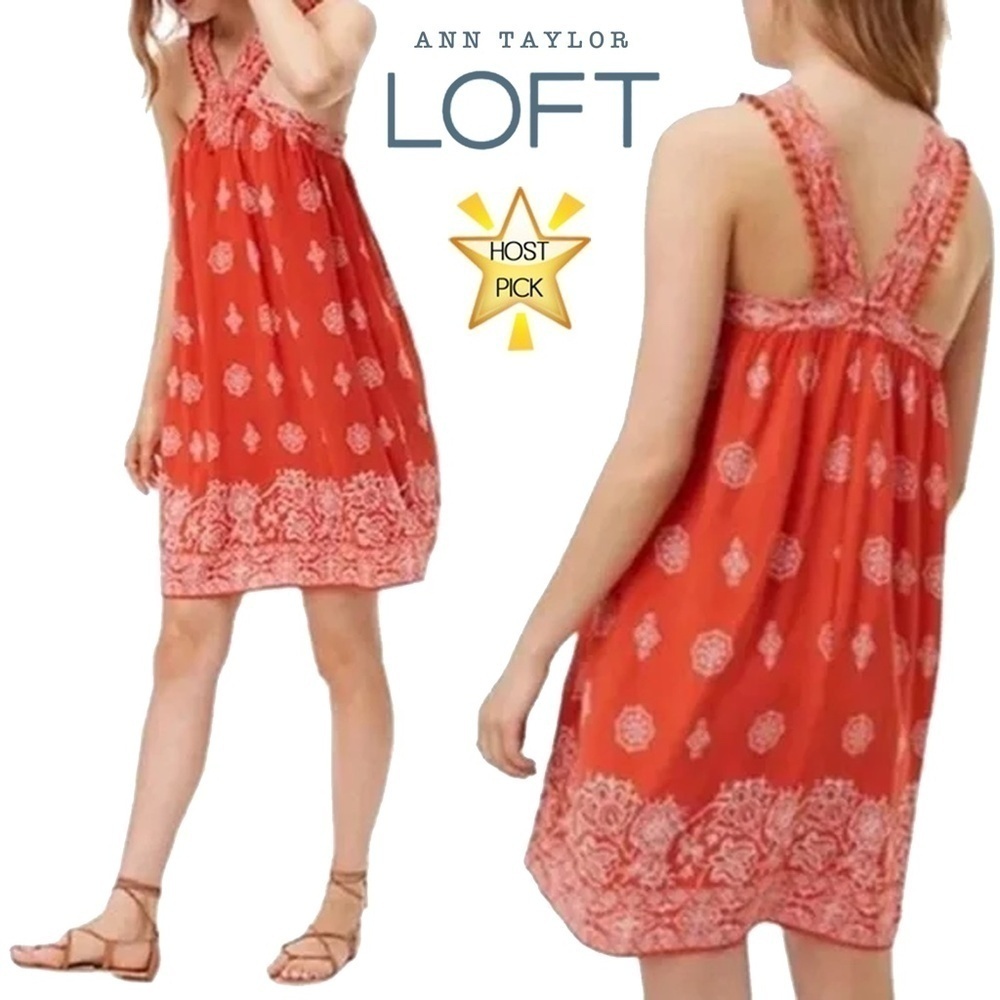 ANN Taylor Loft Boho Dress Pom Pom Swing Shift Mini Sundress Pretty Ethnic Print